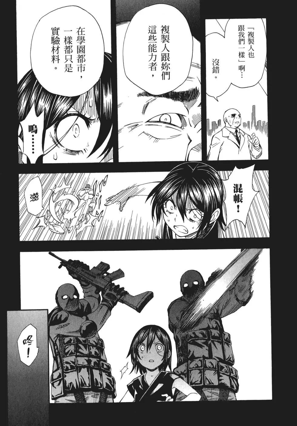 第10卷226