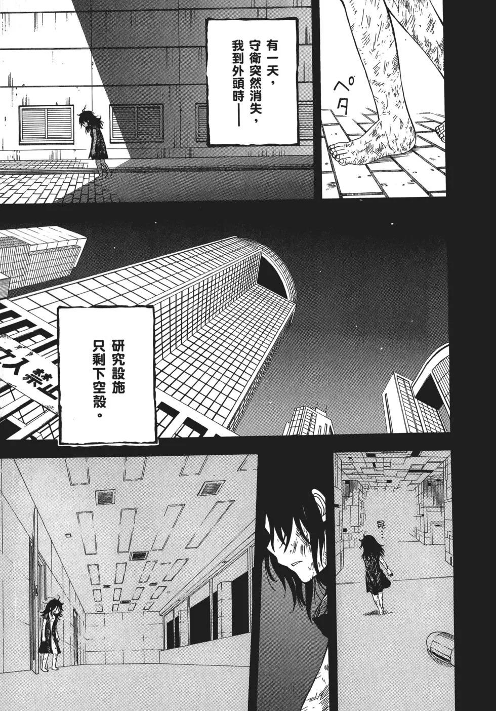 第10卷228