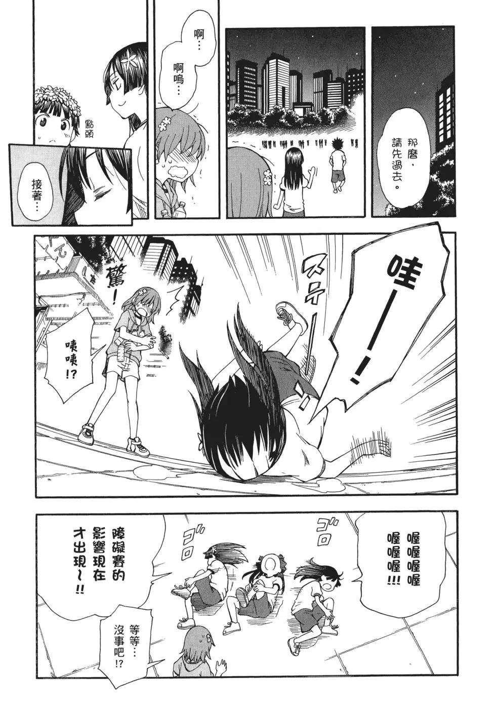 第10卷260