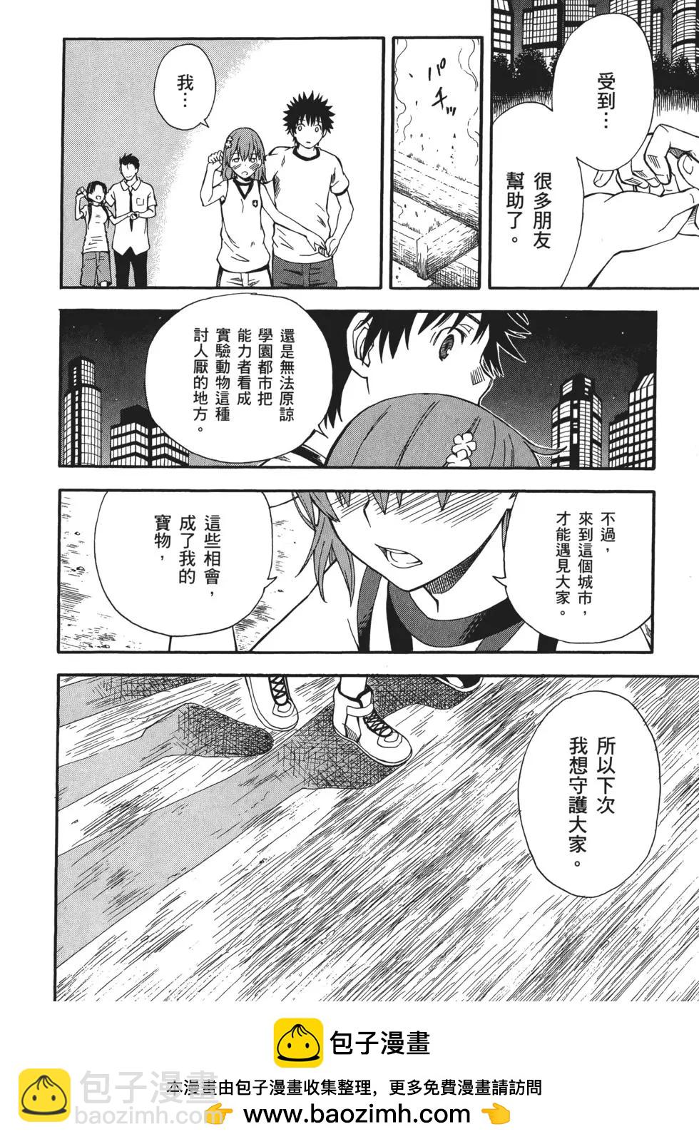 第10卷265