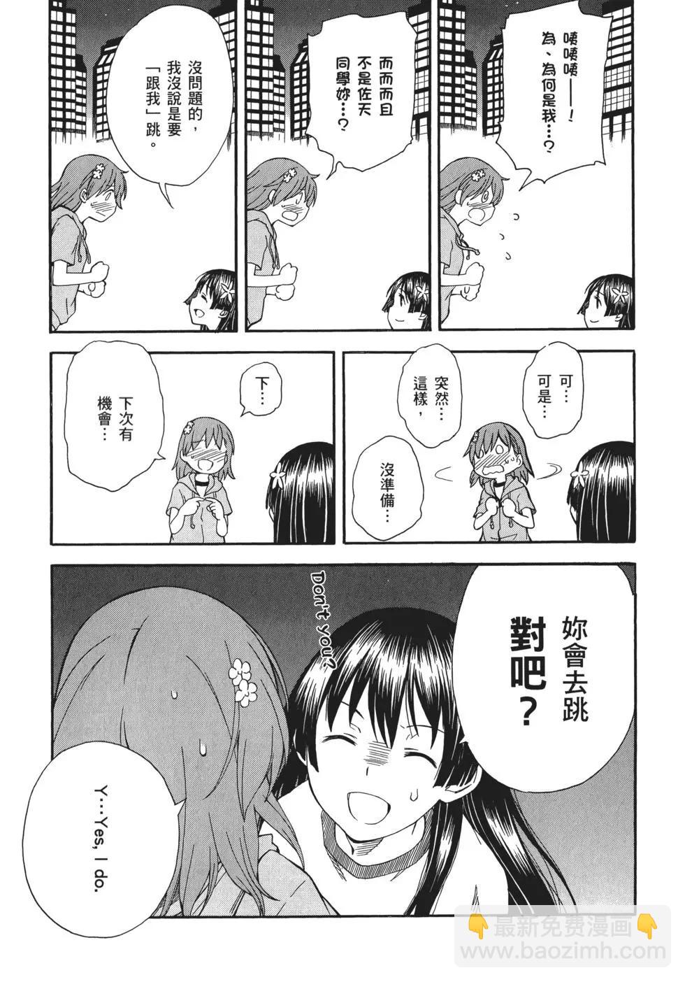 第10卷266