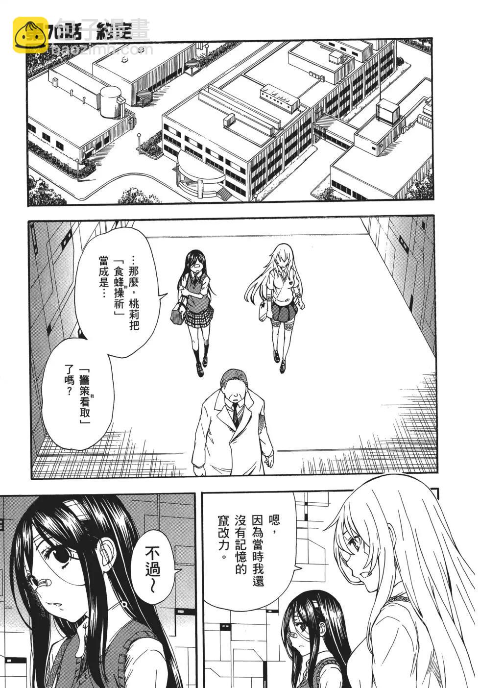 第10卷272
