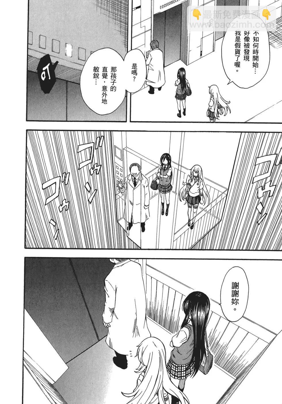 第10卷273