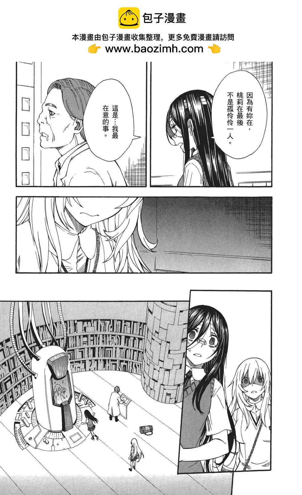 第10卷274
