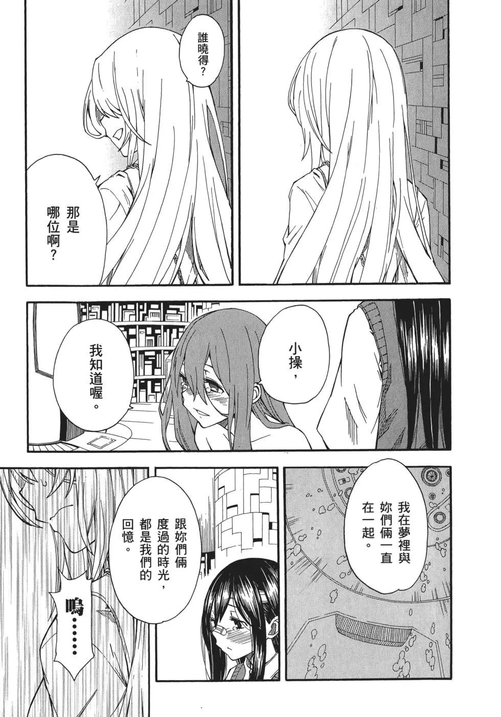 第10卷280