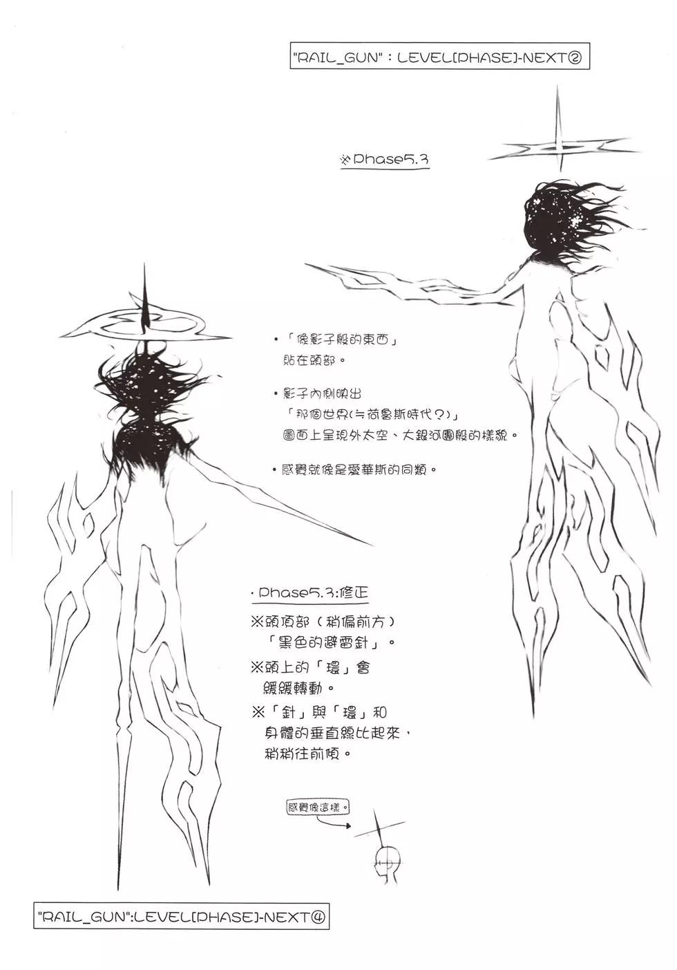 第10卷290