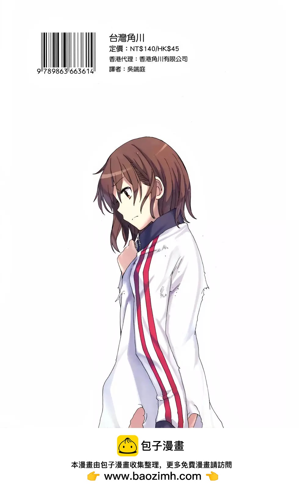 第10卷291