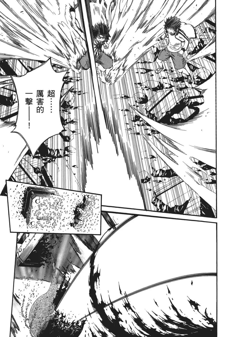 第10卷63