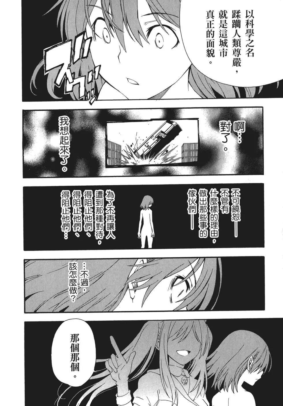 第10卷9