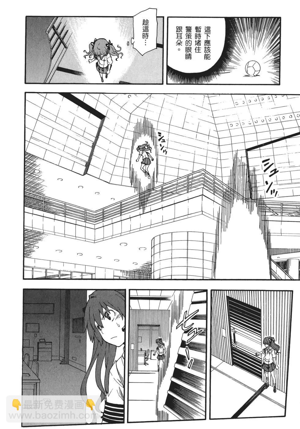 第10卷92