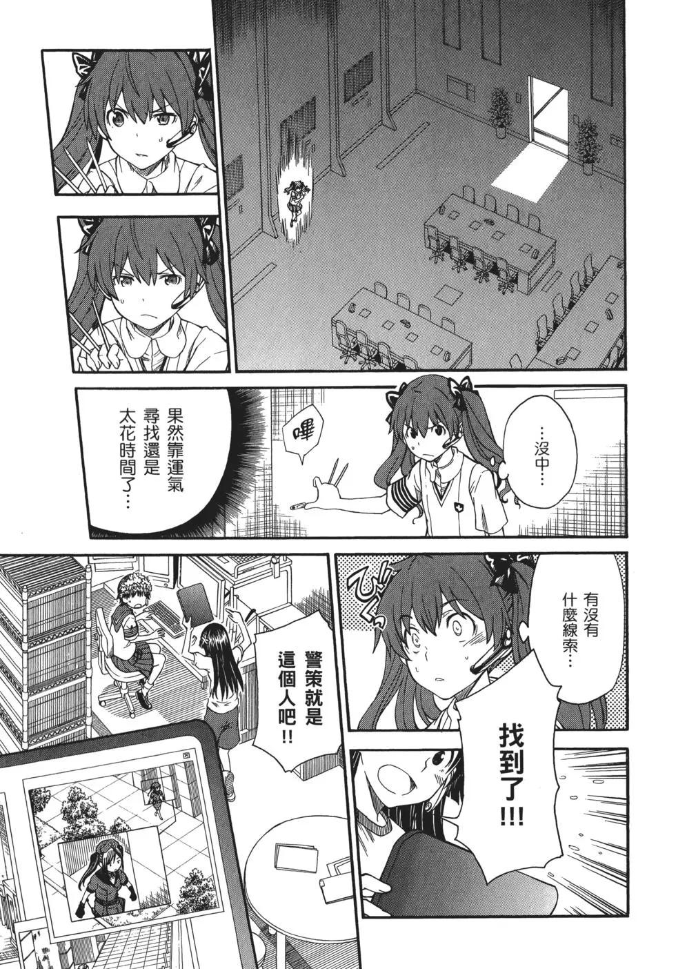 第10卷93