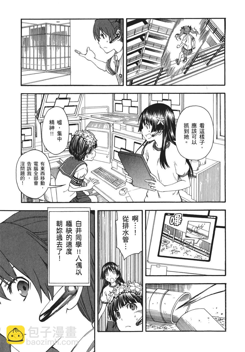 第10卷97