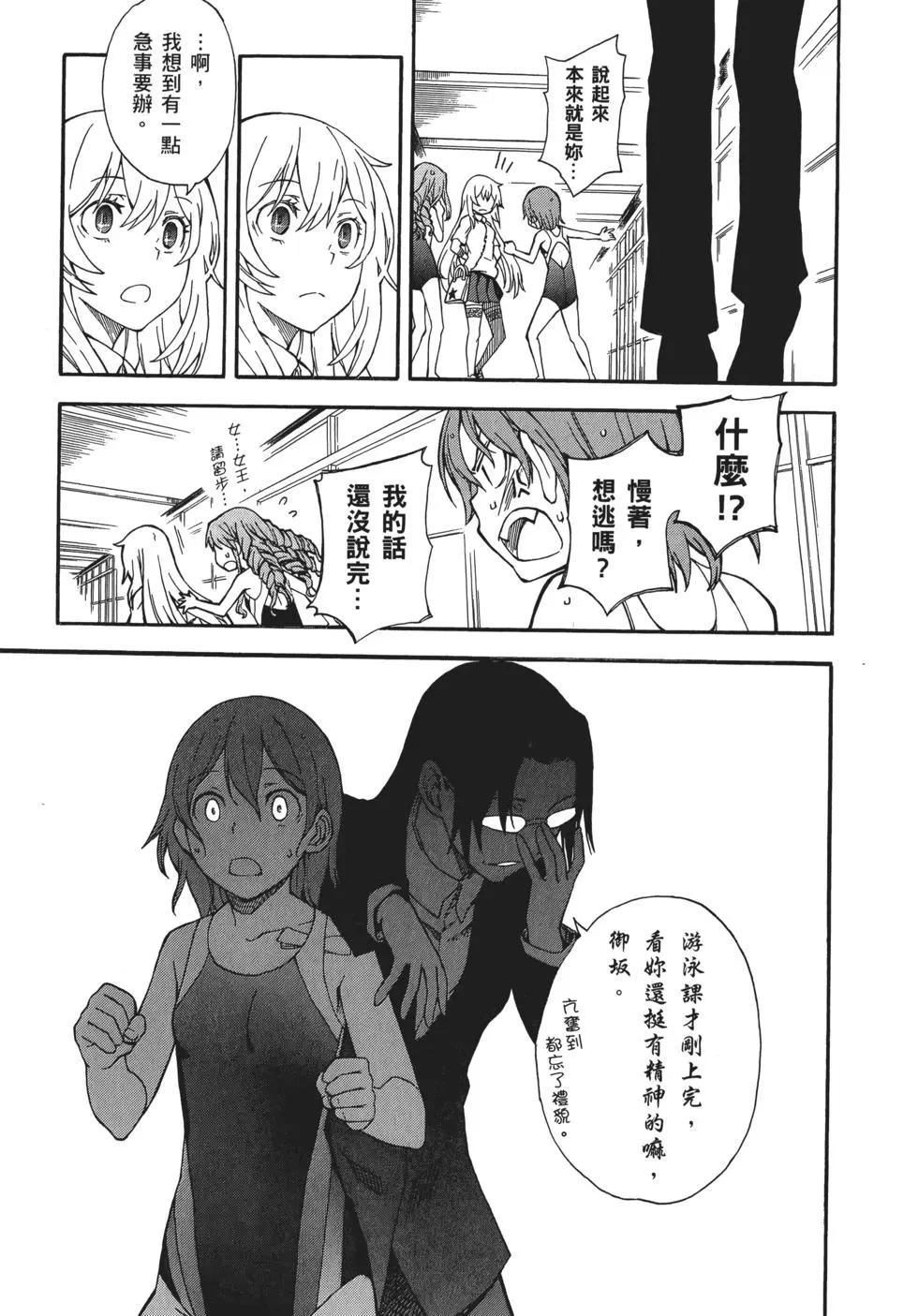第11卷11