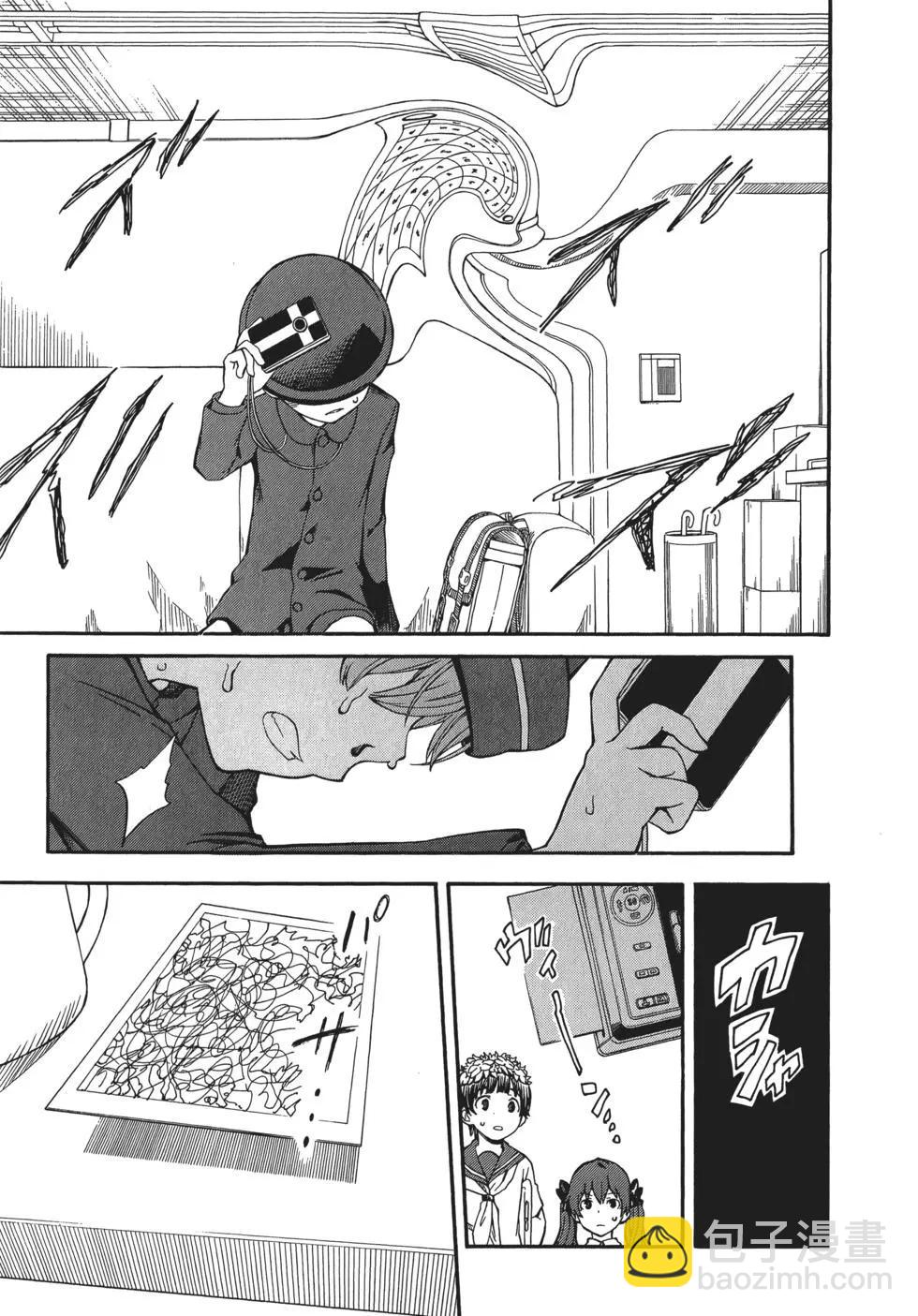 第11卷115
