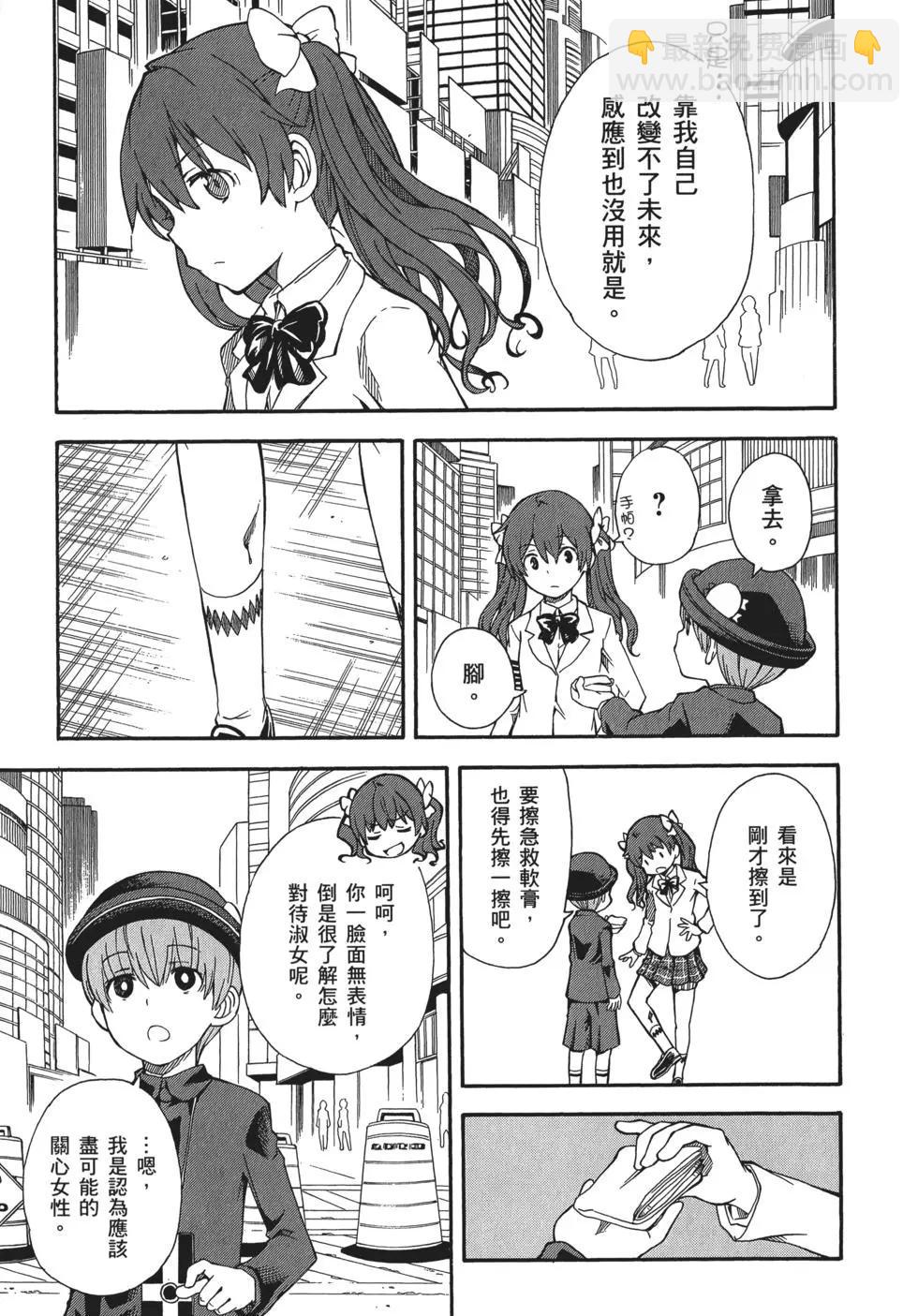 第11卷127