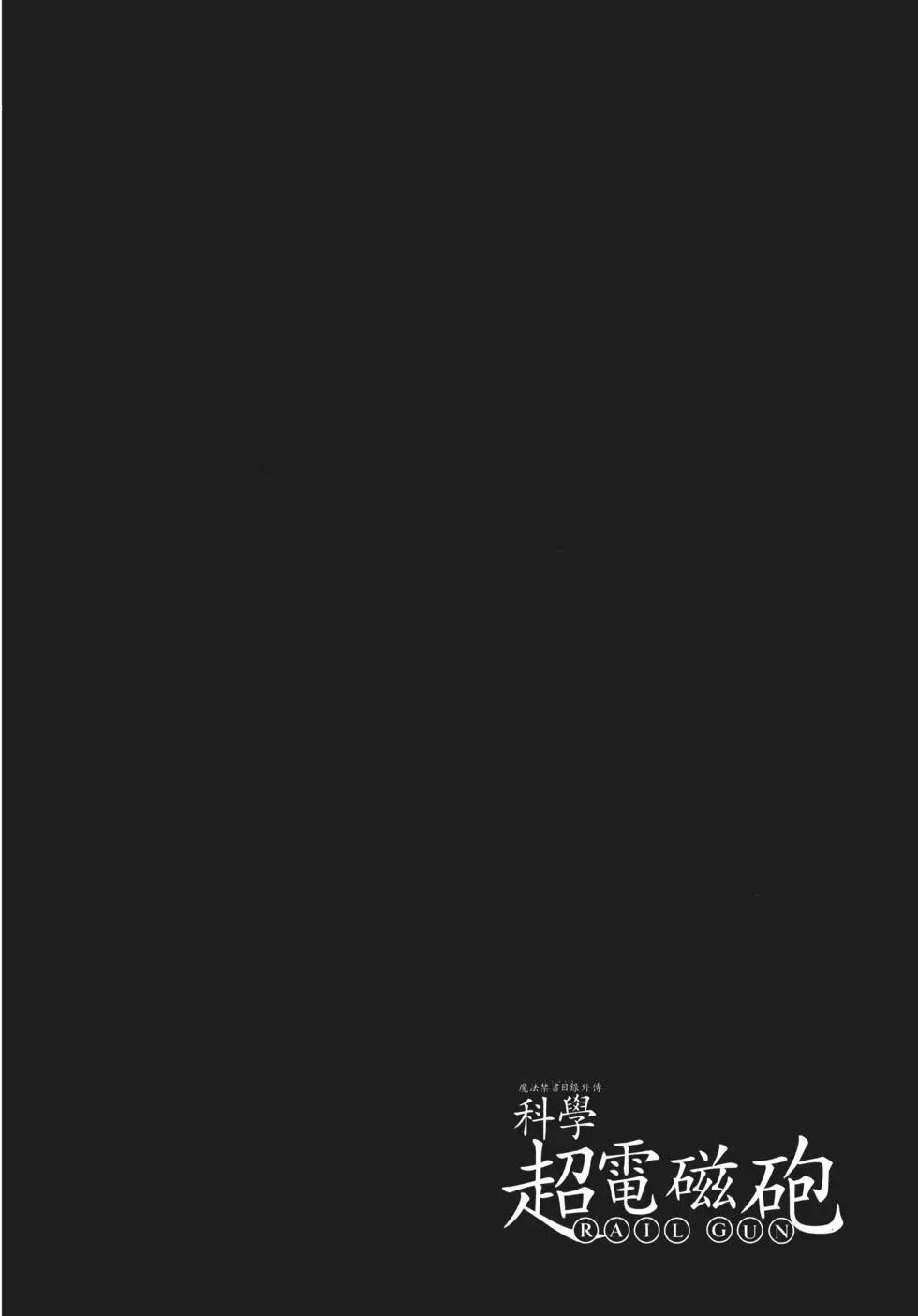 第11卷131
