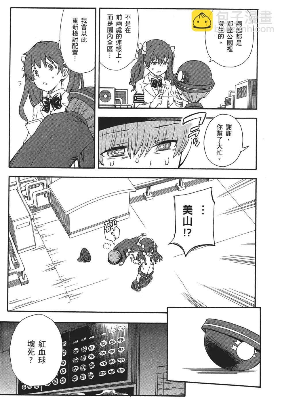 第11卷144
