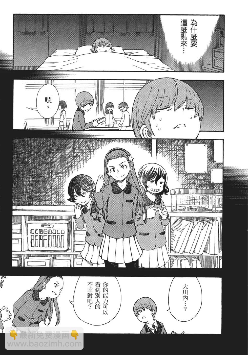 第11卷146