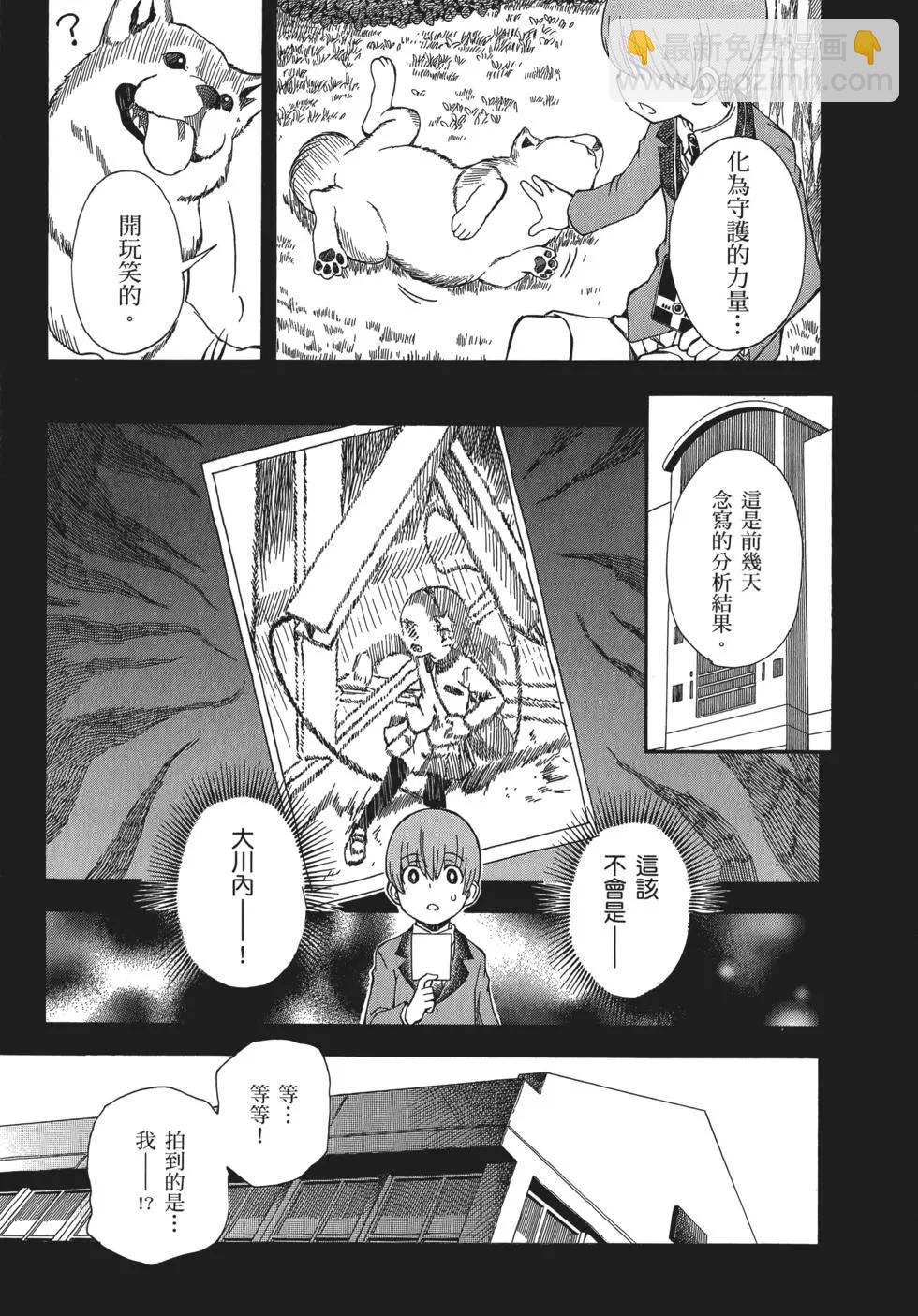 第11卷148