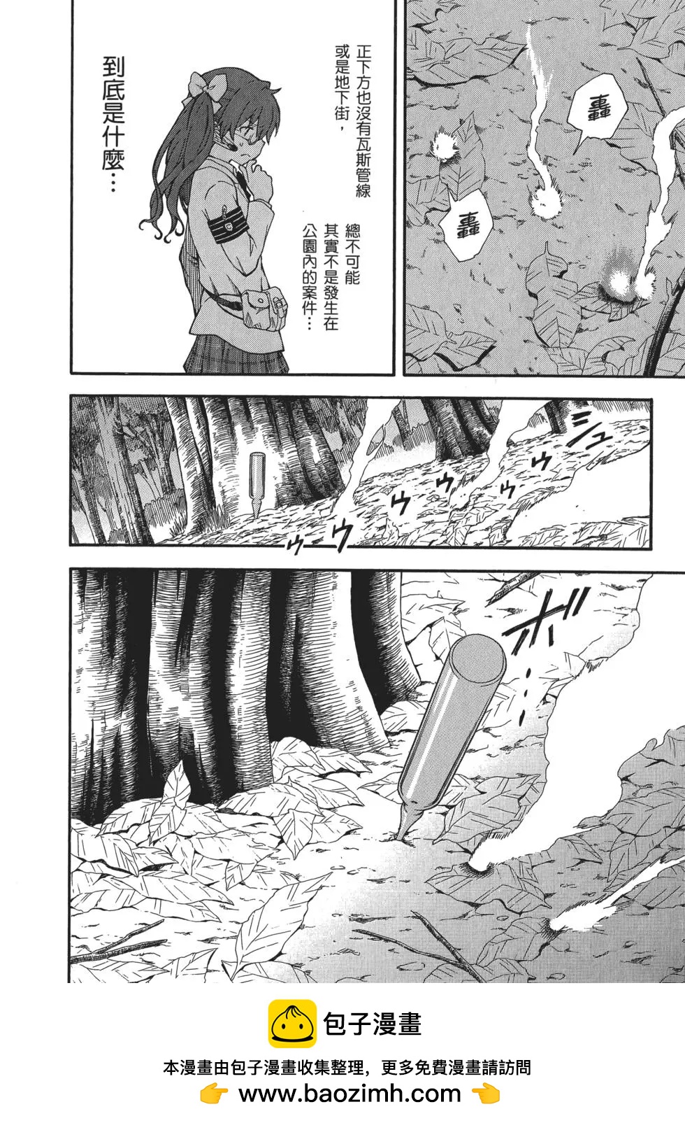 第11卷157