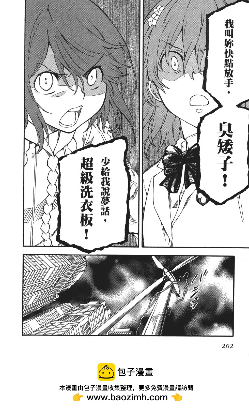 第11卷215