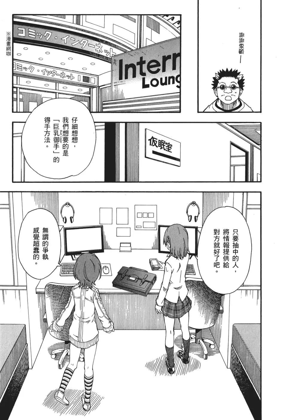 第11卷220