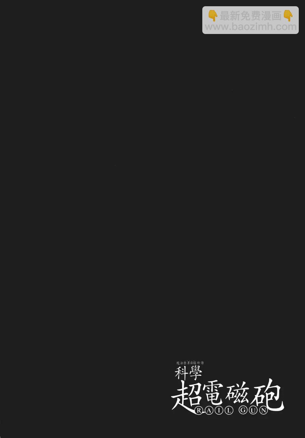 第11卷222