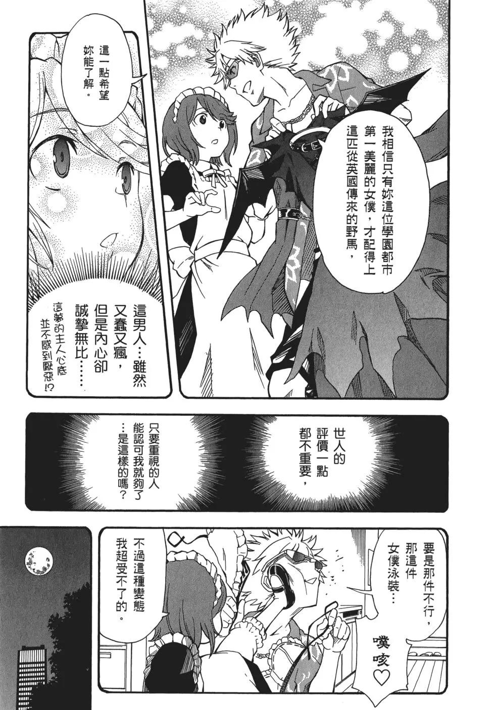 第11卷227