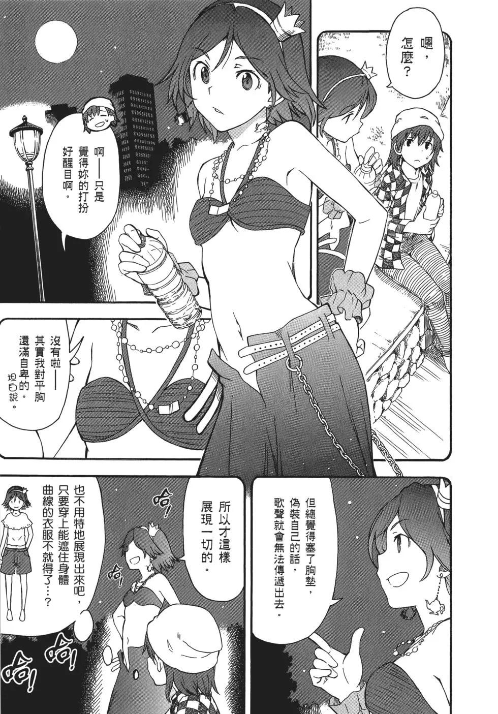 第11卷229