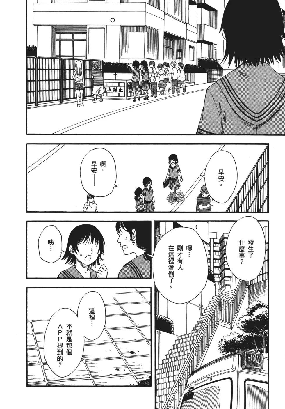 第11卷34