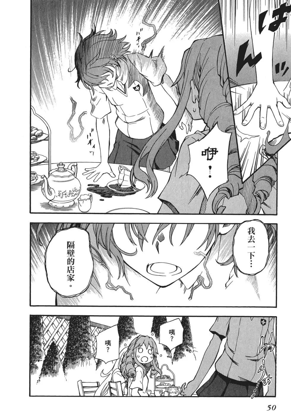 第11卷55