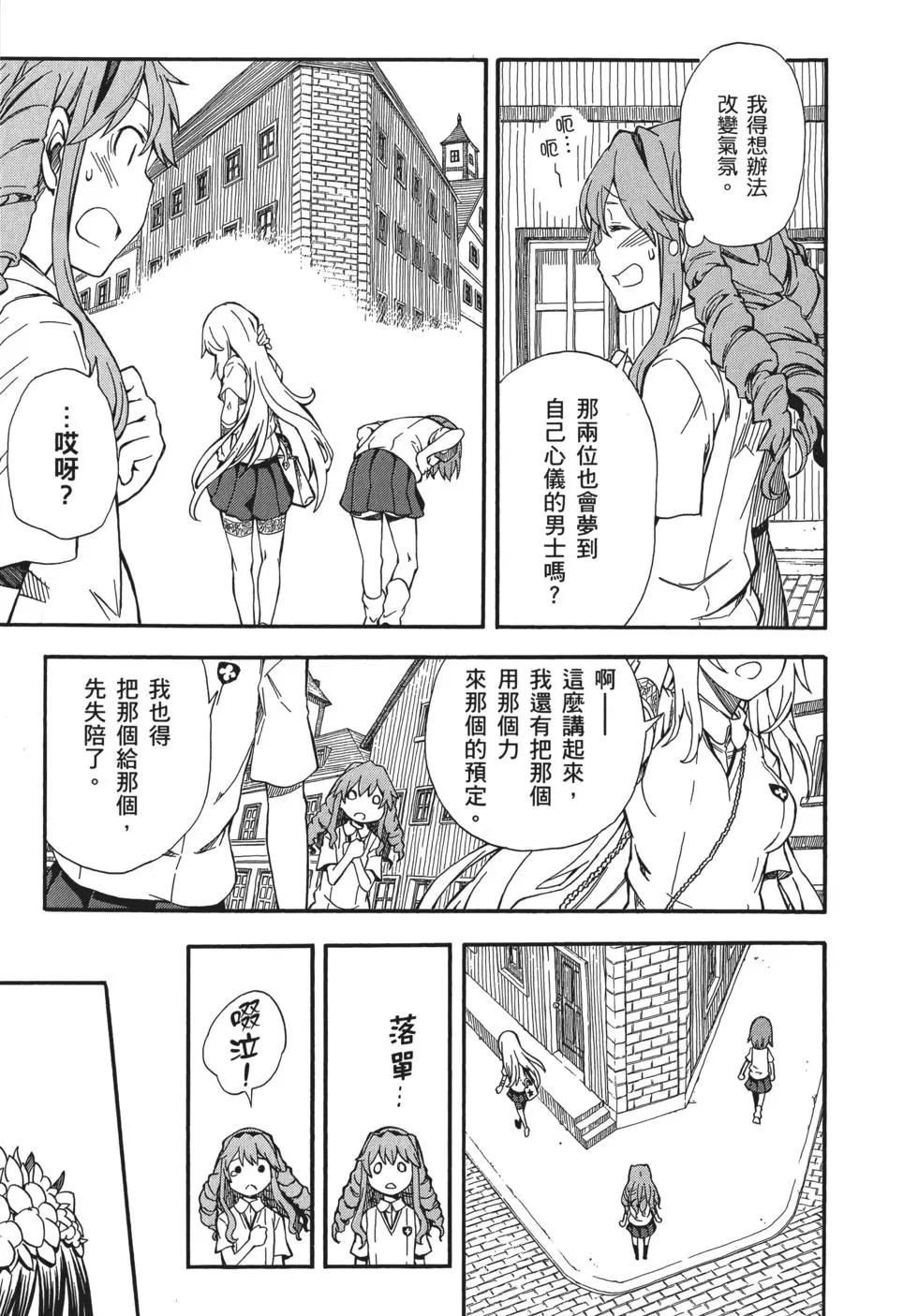 第11卷58