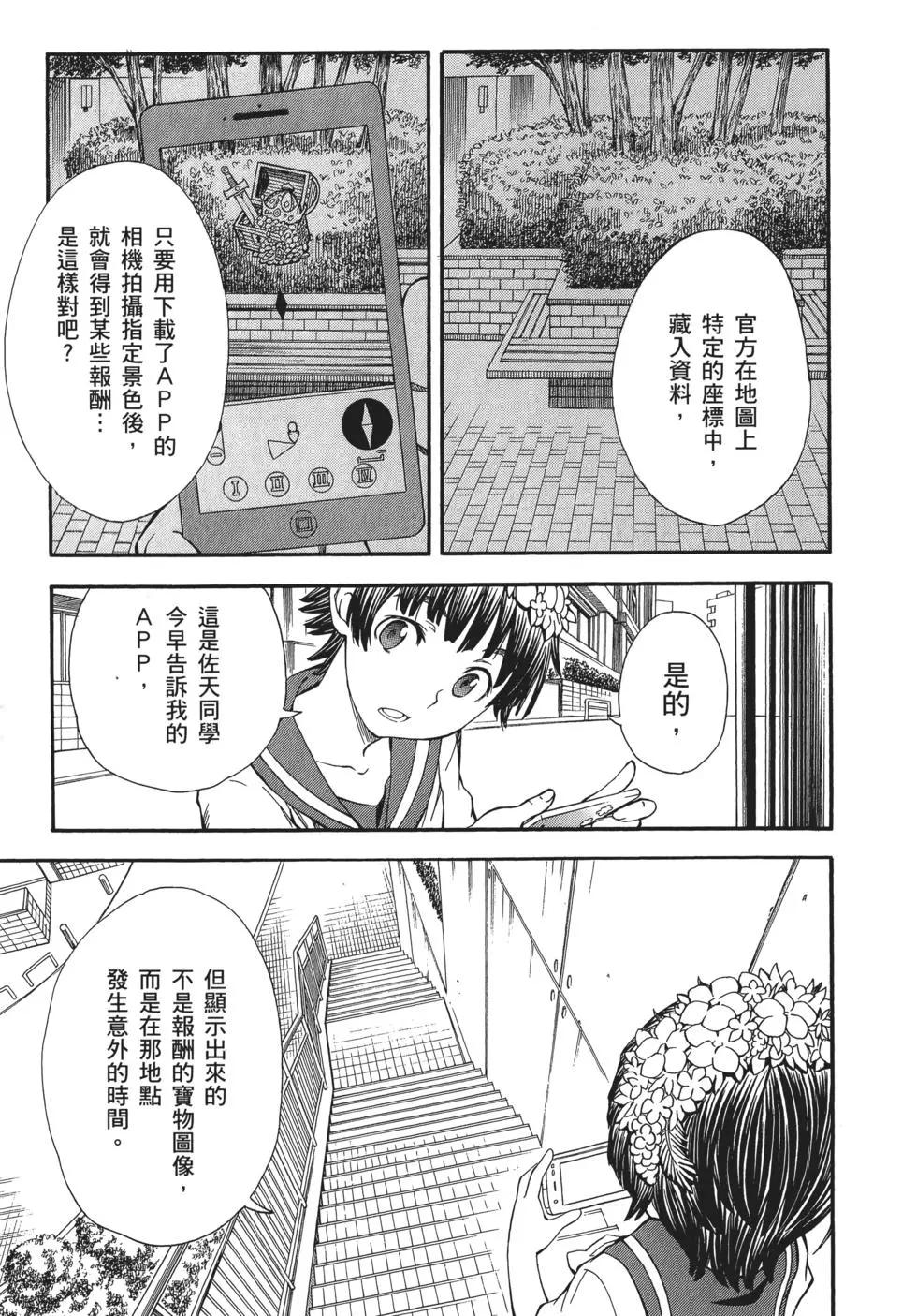 第11卷60