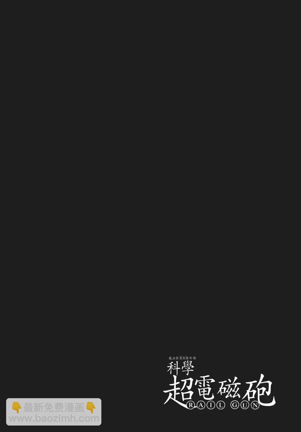第11卷96