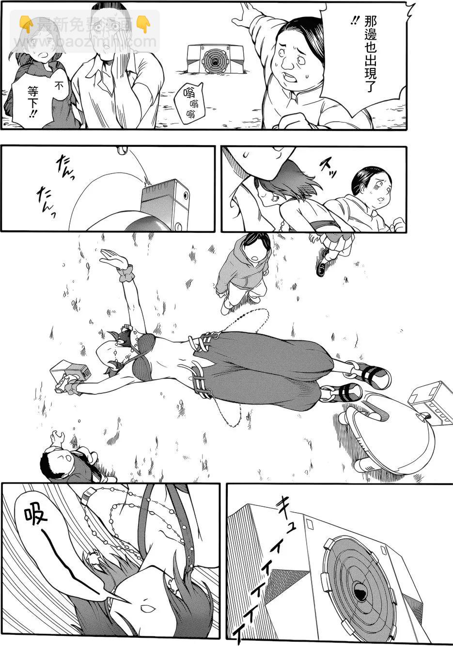 第99回9