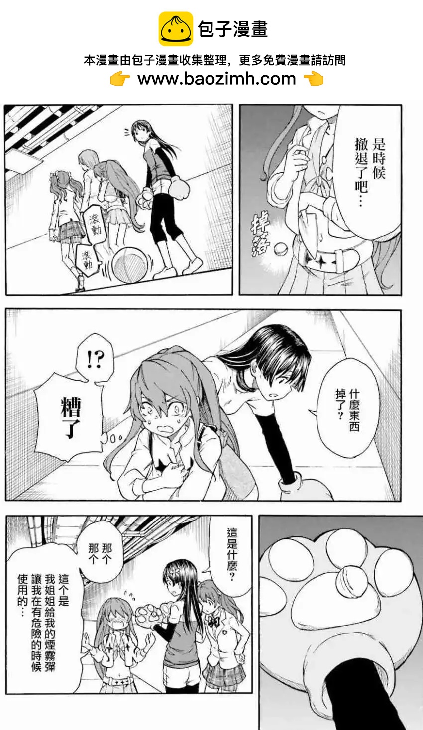 第104回1