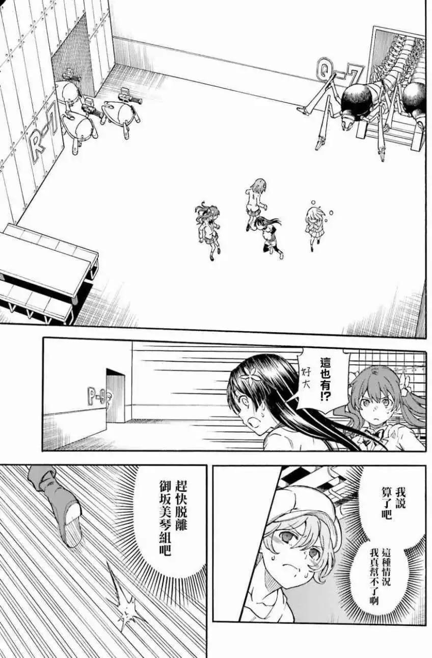 第104回16