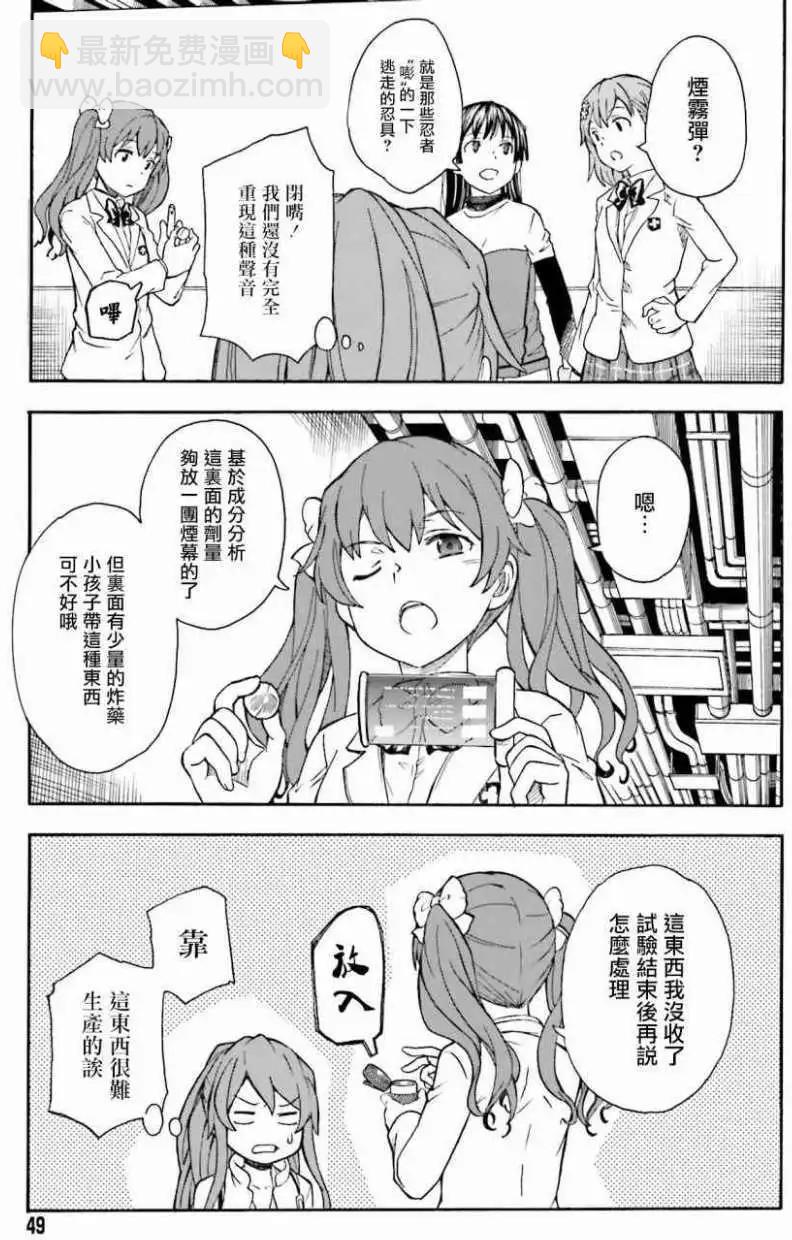 第104回2