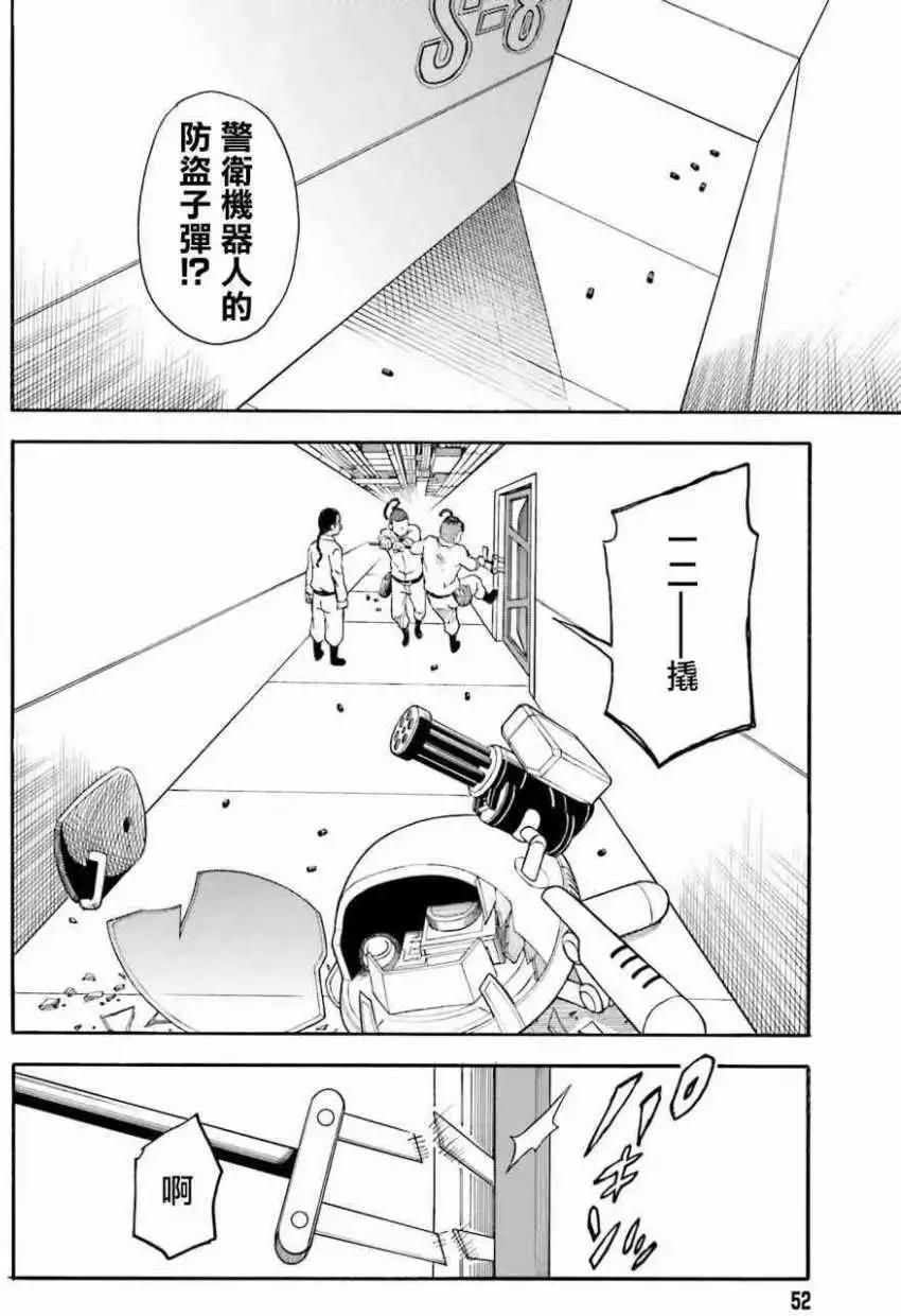 第104回5