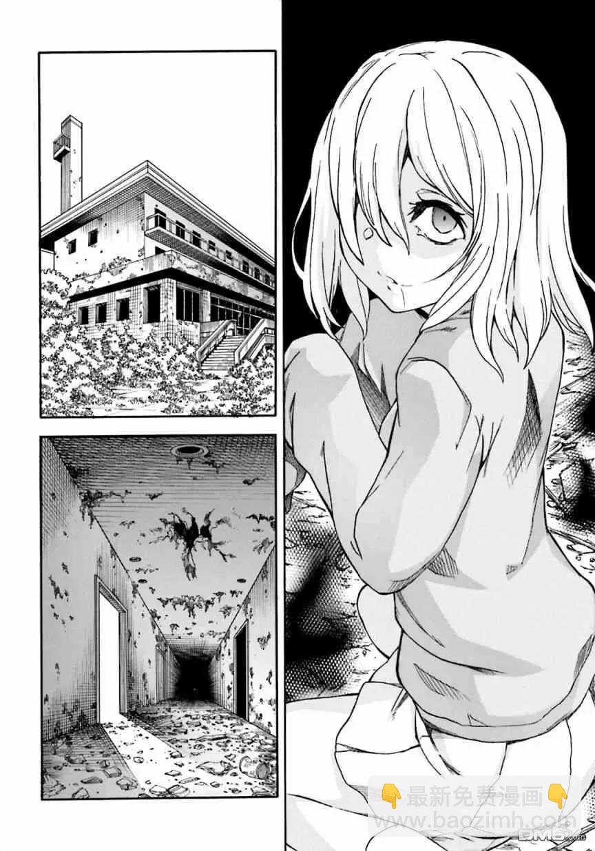 第106话 解放23