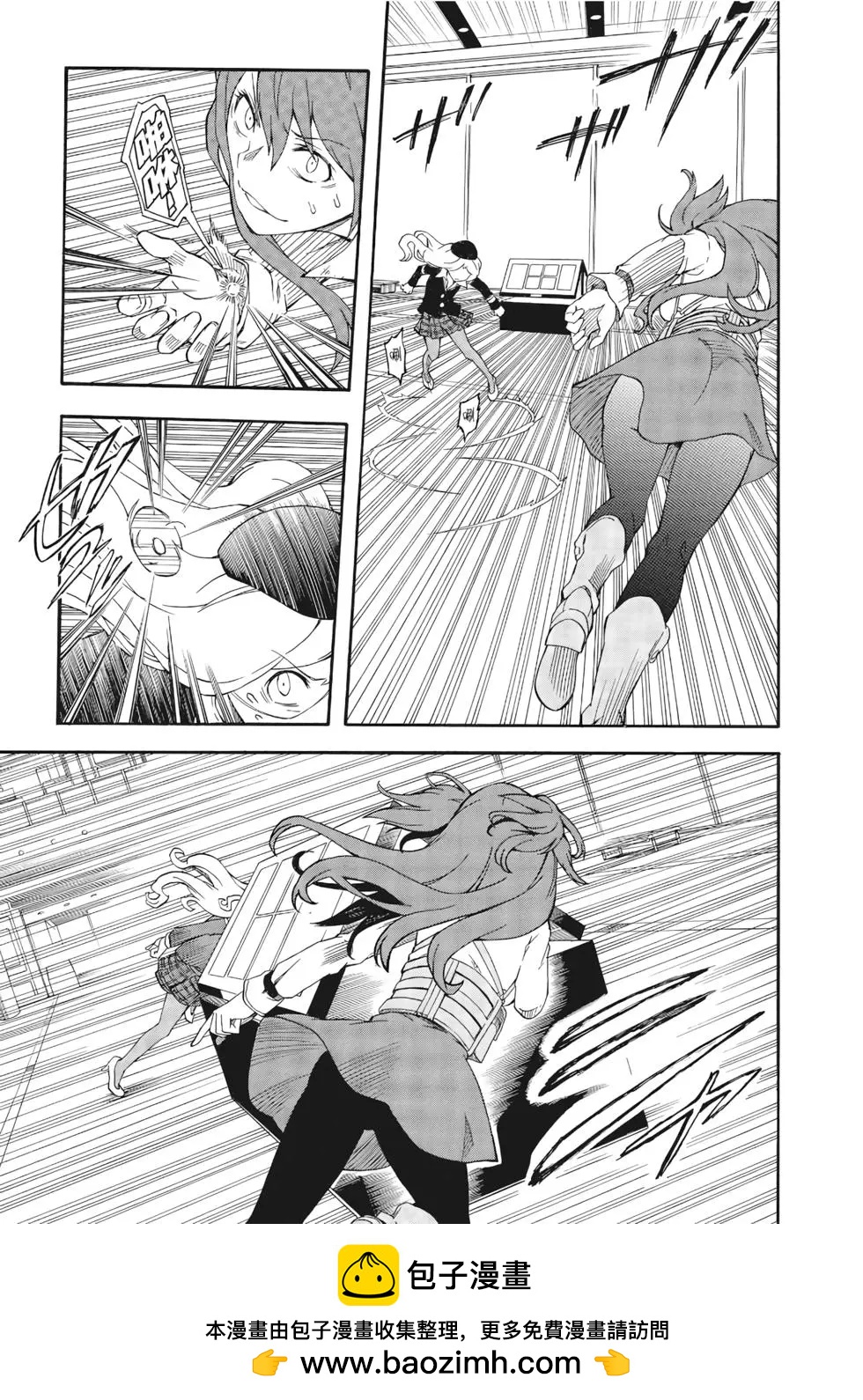 第12卷103