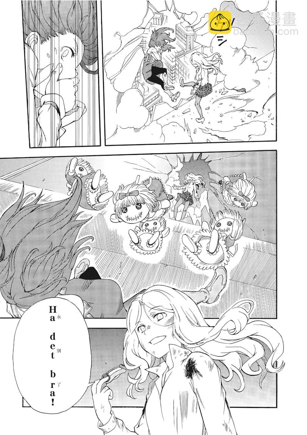 第12卷119