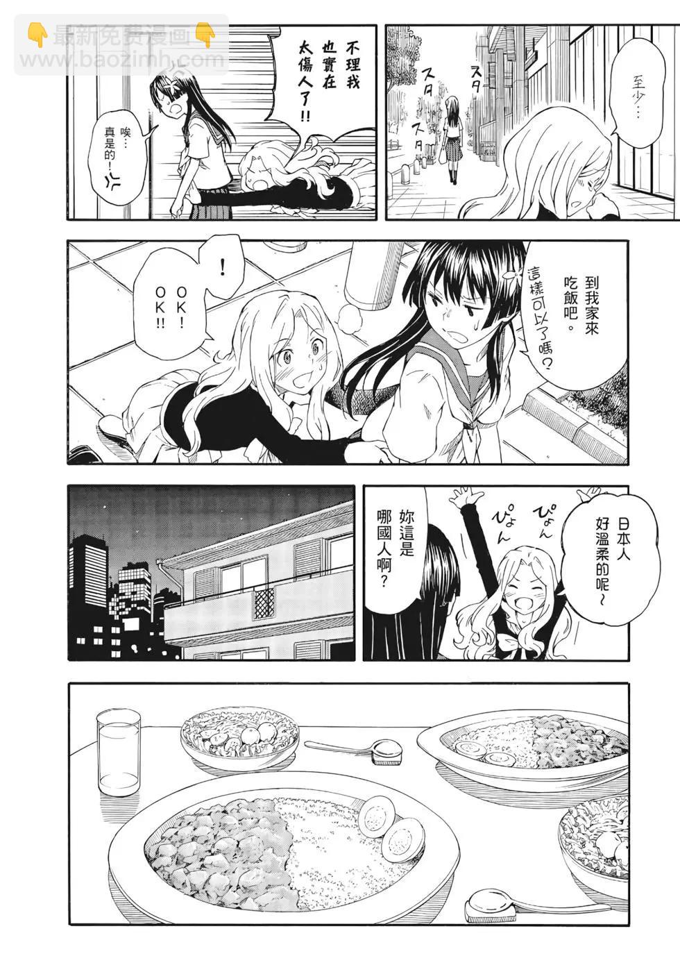 第12卷12