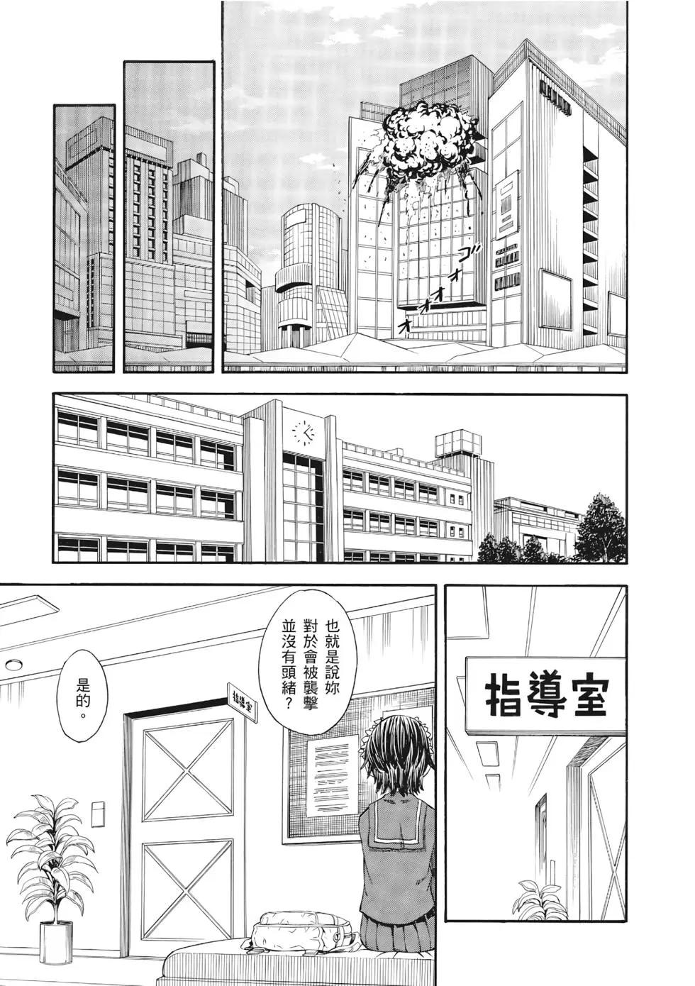 第12卷121
