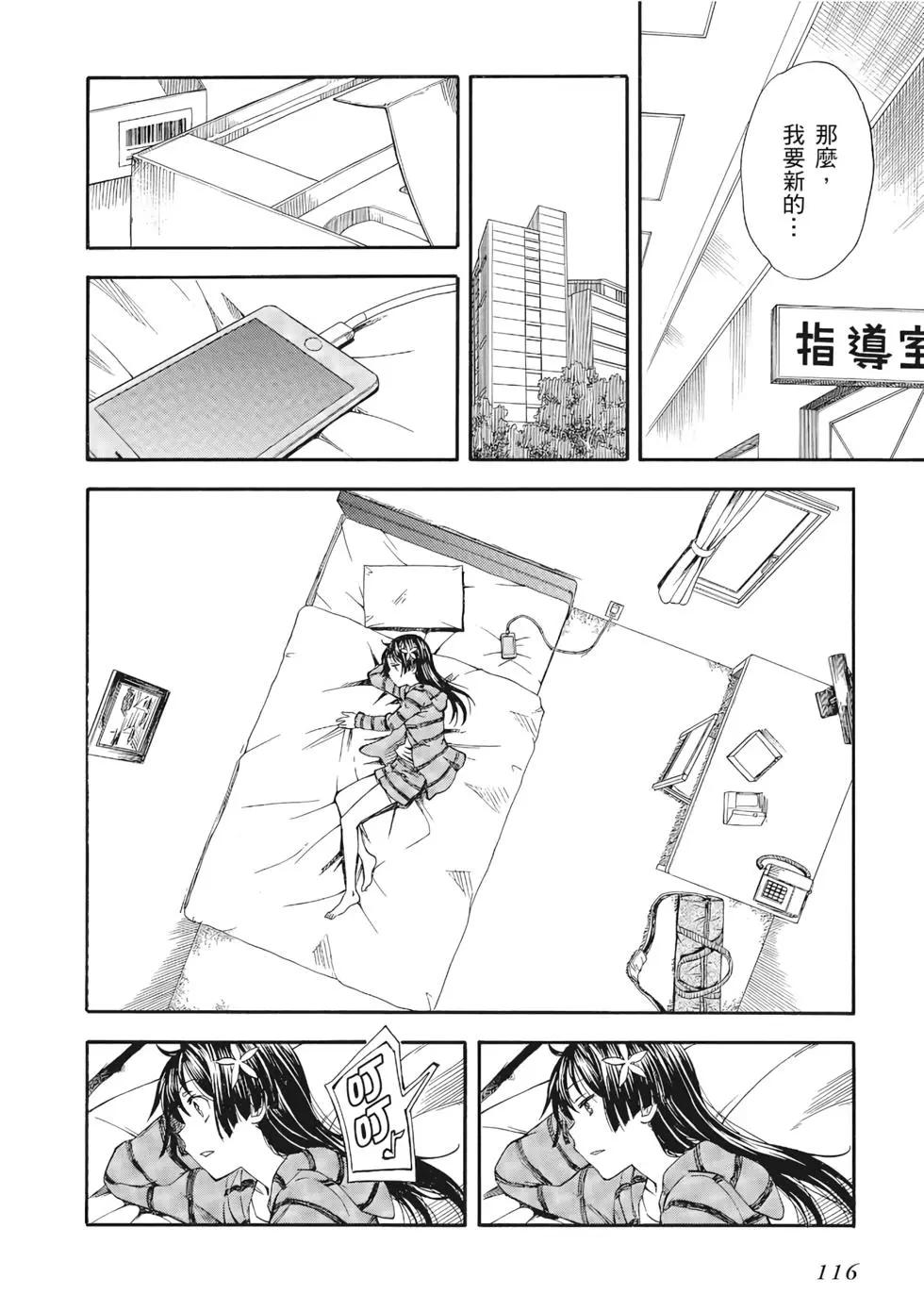 第12卷124