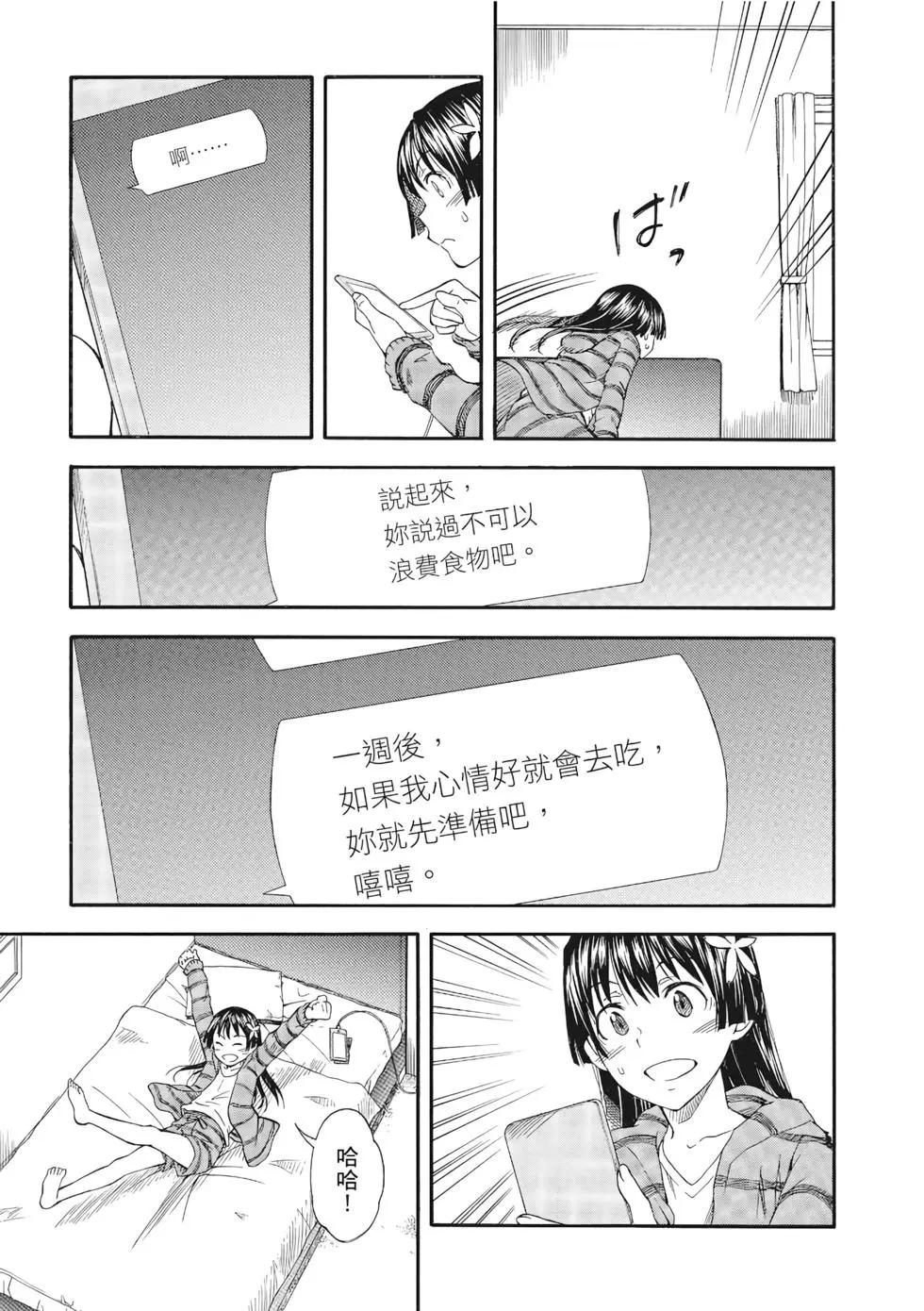 第12卷125