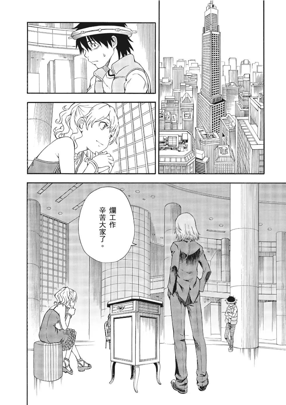 第12卷126