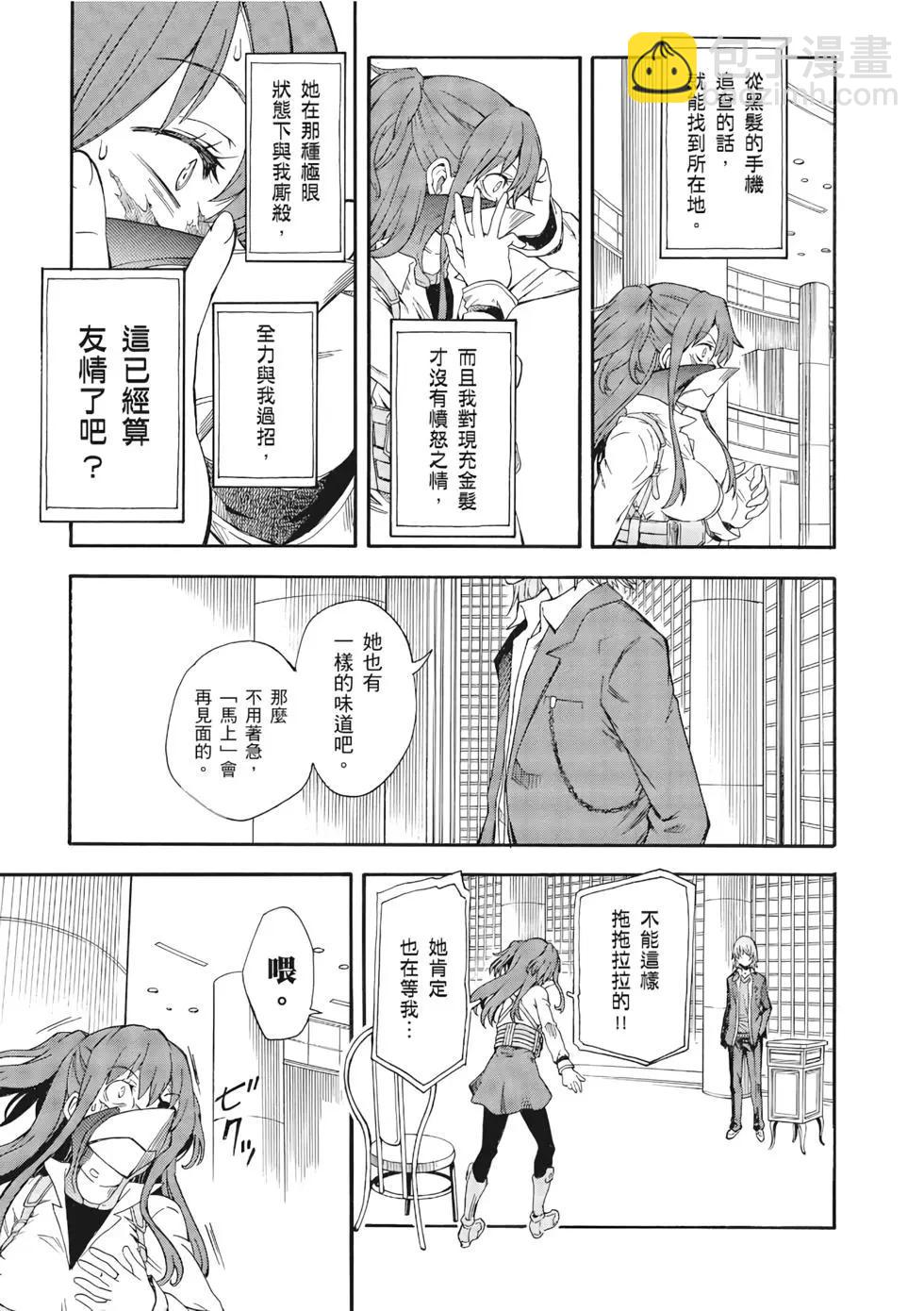 第12卷129