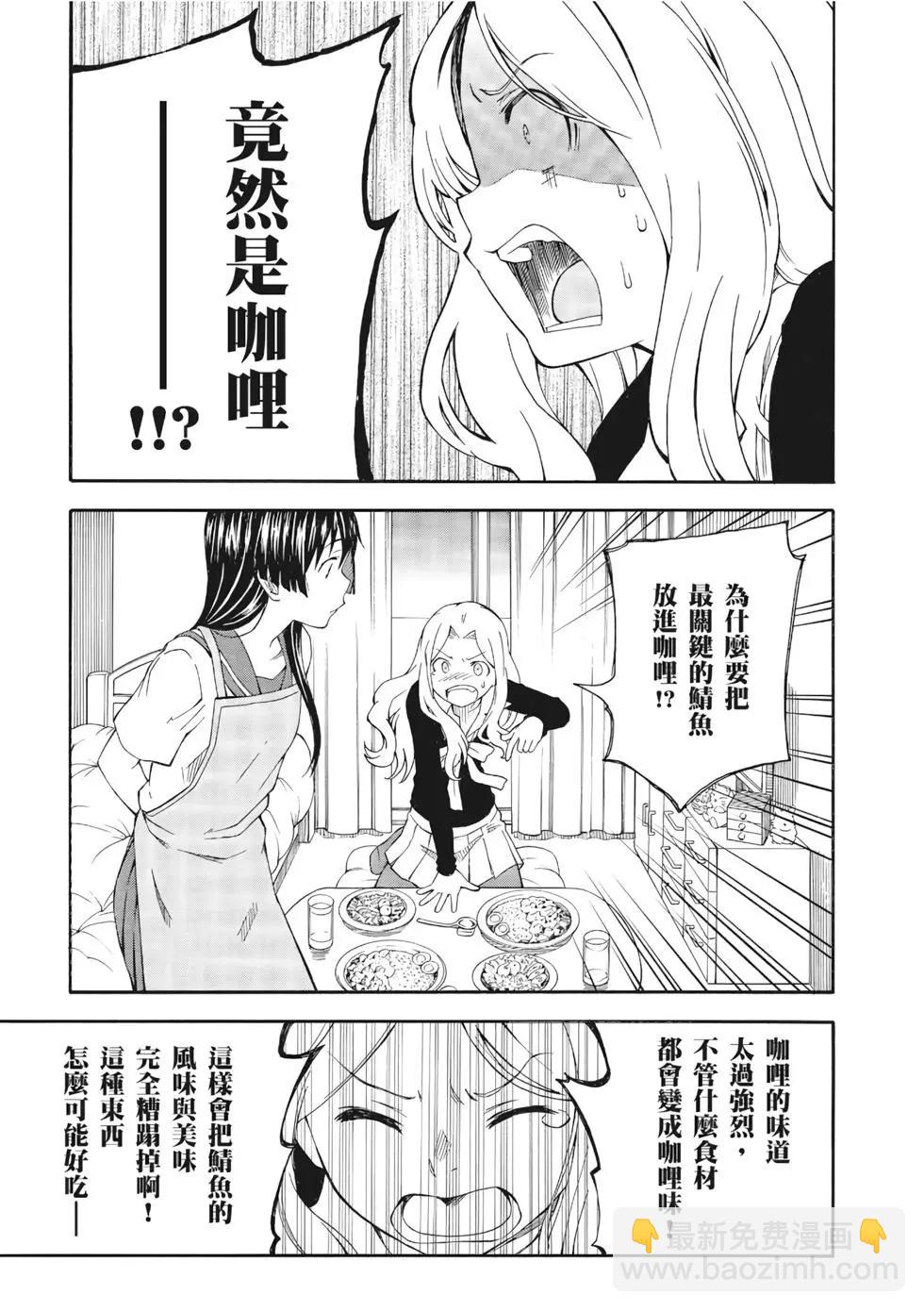 第12卷13