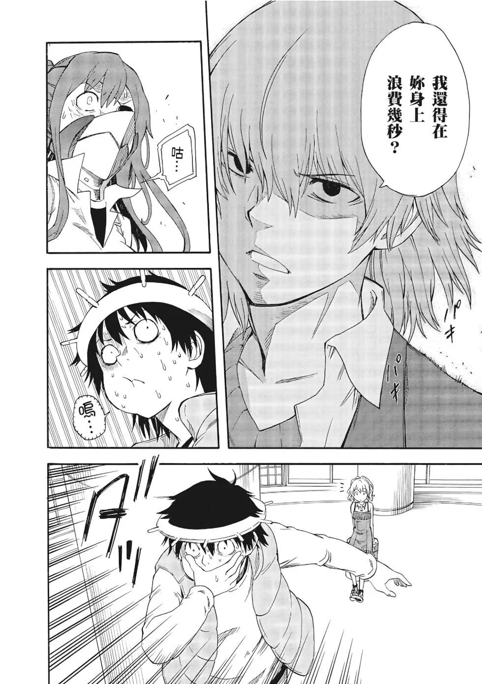 第12卷130